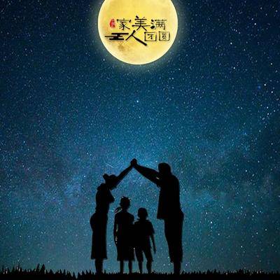 塔罗牌情感问答