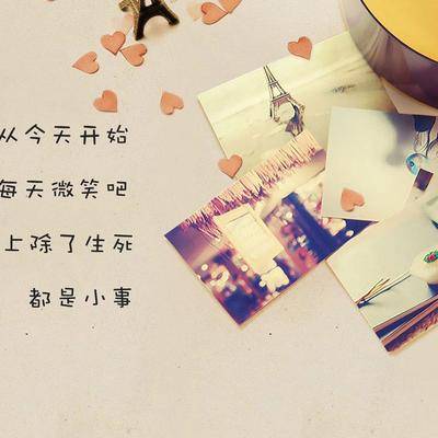 塔罗牌情感问答
