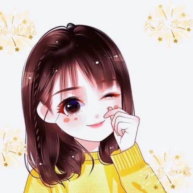 塔罗牌情感问答